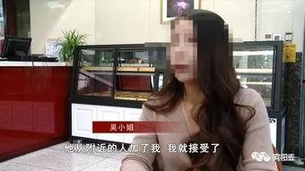 南宁张小姐最新爆料视频 第1张 南宁张小姐最新爆料视频 第1张